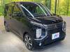 MITSUBISHI OTHER