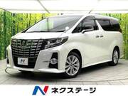 2017 TOYOTA ALPHARD 2.5S