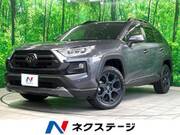 2021 TOYOTA RAV4 ADVENTURE OFFROAD PACKAGE