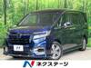 HONDA OTHER