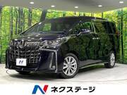 2020 TOYOTA ALPHARD 2.5 TYPE GOLD