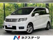 2013 HONDA FREED SPIKE