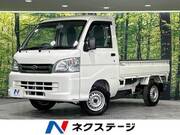 2014 DAIHATSU HIJET TRUCK SPECIAL