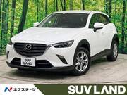 2018 MAZDA CX-3 XD