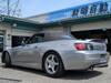 HONDA S2000