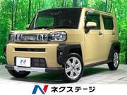 2021 DAIHATSU OTHER