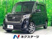 2018 NISSAN DAYZ ROOX