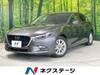 MAZDA OTHER