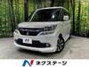 SUZUKI SOLIO BANDIT
