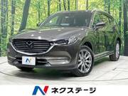 2021 MAZDA OTHER