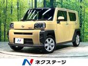 2022 DAIHATSU OTHER