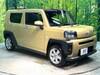 DAIHATSU OTHER