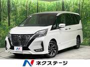 2020 NISSAN SERENA