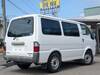 MAZDA BONGO VAN