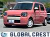 DAIHATSU OTHER