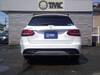 MERCEDES BENZ C-CLASS Stationwagon