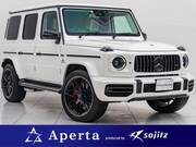 2020 MERCEDES BENZ G-CLASS