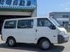 MAZDA BONGO VAN