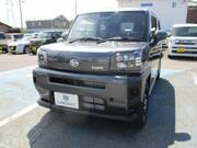 2024 DAIHATSU OTHER