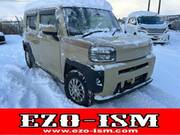 2020 DAIHATSU OTHER