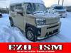 DAIHATSU OTHER