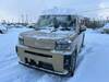 DAIHATSU OTHER