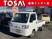 2020 HONDA ACTY TRUCK SDX