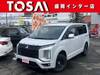 MITSUBISHI OTHER