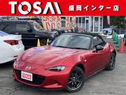 2015 MAZDA ROADSTER S