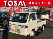2014 HONDA ACTY TRUCK TOWN