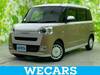 DAIHATSU OTHER