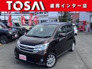 2016 NISSAN DAYZ