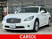 2014 NISSAN OTHER