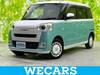 DAIHATSU OTHER