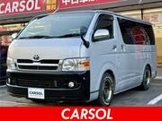 2005 TOYOTA HIACE VAN