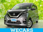 2022 NISSAN DAYZ