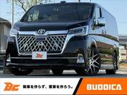 2023 TOYOTA GRANACE