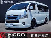 2020 TOYOTA HIACE VAN