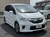 HONDA FREED HYBIRD