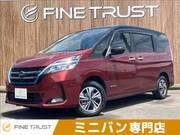 2020 NISSAN SERENA