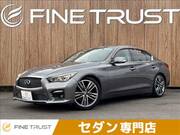 2014 NISSAN SKYLINE
