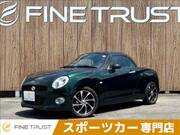 2016 DAIHATSU COPEN