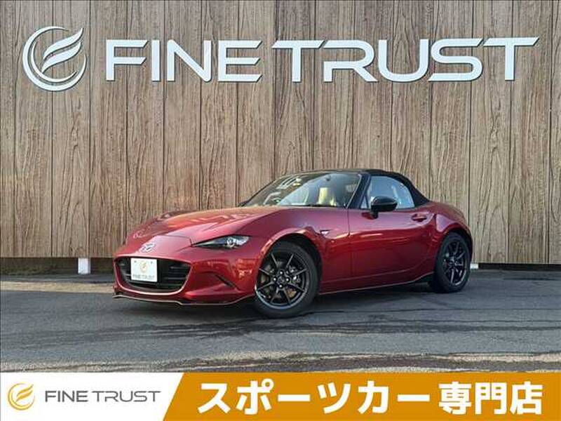 -ROADSTER