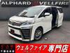 TOYOTA VELLFIRE HYBRID