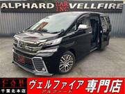 2017 TOYOTA VELLFIRE