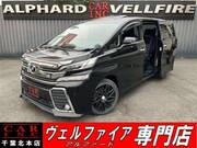 2016 TOYOTA VELLFIRE