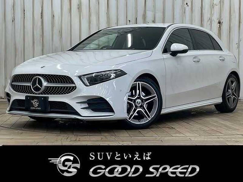 -A-CLASS
