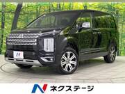 2022 MITSUBISHI OTHER