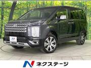 2022 MITSUBISHI OTHER