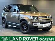 2023 LAND ROVER DEFENDER